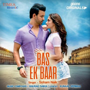 Bas Ek Baar