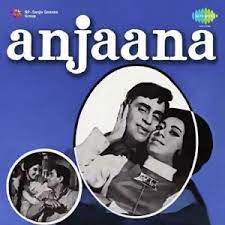 Ke Jaan Chali Jaaye (Short Ver.)-cover