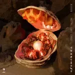 Beggin&039;-cover