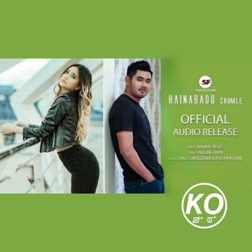Hainabado Chumle-cover
