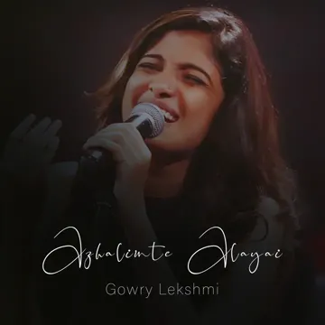 Azhalinte Alayai-cover
