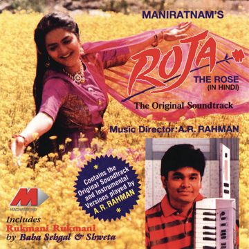 Roja-cover