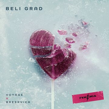 Beli Grad-cover