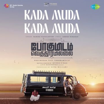 Kada Muda Kada Muda (From "Pogumidam Vegu Thooramillai")-cover