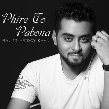 Phire To Pabona-cover