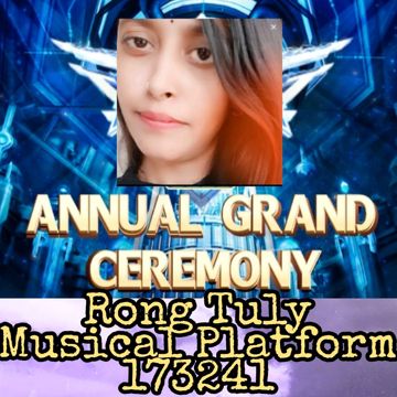 tuli-queen-rtmp-cover-image