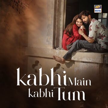 Chal Diye Tum Kahan Pe-cover