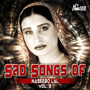 Jine Tukde Hone Dil De