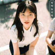 밤하늘의 별을