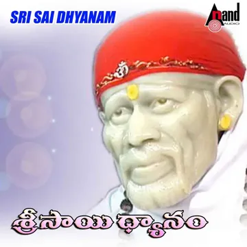 Om Sai Sri Jai Sai-cover