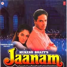 Dil Kyon Dhadakta Hai Kyon Pyar Hota Hai-cover