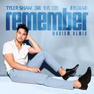 Remember (Madism Remix)-cover
