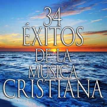 Espiritu Santo Te Necesito-cover