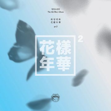 Magic Shop-cover