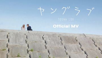 Young Luv (feat. Ben Bizzy)-cover