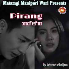 Hingliba punsise nungsibagi damak-cover
