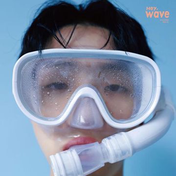 너는 없어-cover