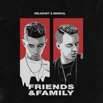 FRIENDS & FAMILY-cover