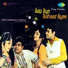 Mujhe Teri Mohabbat Ka Sahara-cover