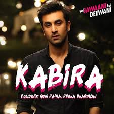 Kabira-cover