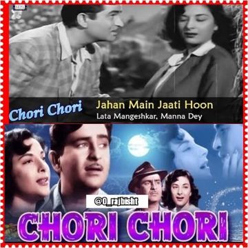 Jahan Main Jaati Hoon-cover