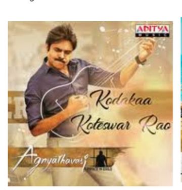 Kodaka koteswarao - agnyatavasi-cover