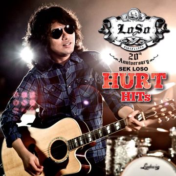 ไม่ใช่ฉันใช่ไหม-cover