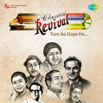 Phir Miloge Kabhi - Revival - Film - Yeh Raat Phir Na Aayegi-cover