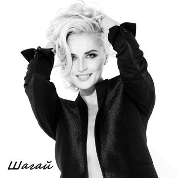 Шагай-cover