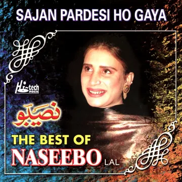 Sajan Pardesi Ho Gaya-cover