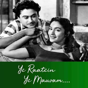 Jab andhera hota hai - Chor Chor : Raja Rani-cover