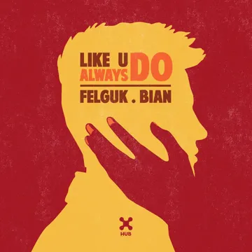 Like U Always Do-cover