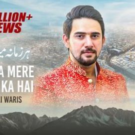 Har Zamana Mere Hussain Ka Hai