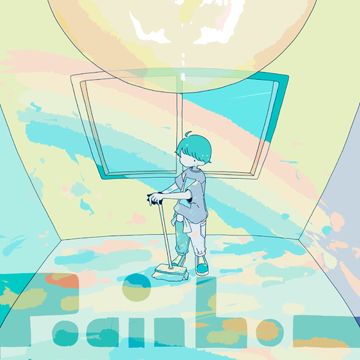 アルガママ-cover