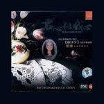 ću0091u0087çŻŽću009b˛