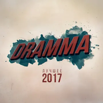Mimimi-cover