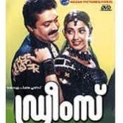 Manimuttathavani Pandhal-cover