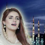 Qasida Burda Saharif-cover
