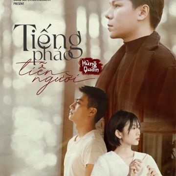 Tiếng Pháo Tiễn Người (feat. NPROX) (Lofi Ver.)-cover