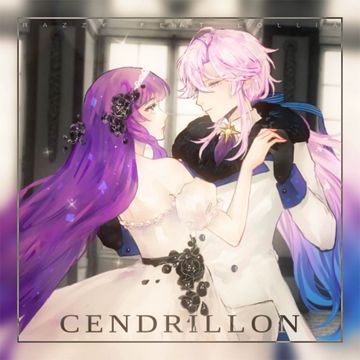 Cendrillon - 10th Anniversary ver.