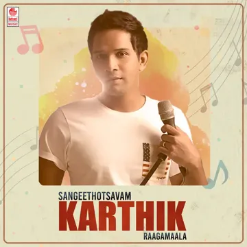 Bale Bale (From "Bhale Bhale Magadivoi")-cover