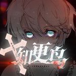 谁杀死了知更鸟-cover