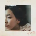 มุมเผลอ-cover