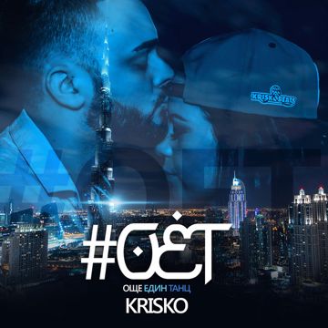 OET-cover