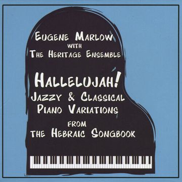 Hallelujah (piano)-cover