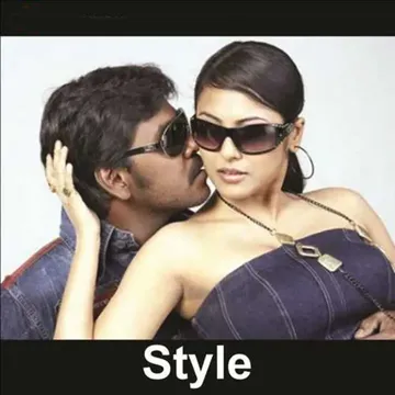 Pottueduthu-cover