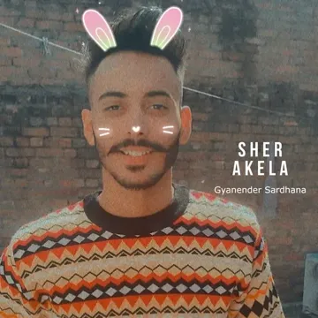 Sher Akela-cover