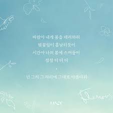 개화(Flowering)-cover