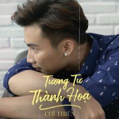 Tương Tư Thành Họa-cover