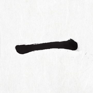 이쁜 여자가 좋더라 (Feat. Gist & Jayci yucca)-cover